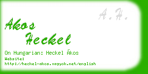 akos heckel business card